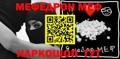 кокаин Свободный