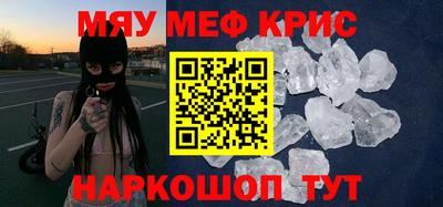 героин Северобайкальск