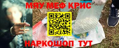 МДПВ Севастополь