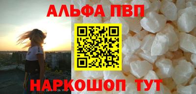 МДПВ Севастополь