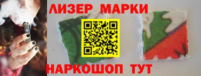 кокаин Свободный