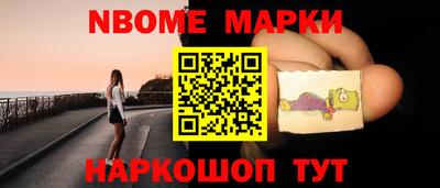 кокаин Свободный