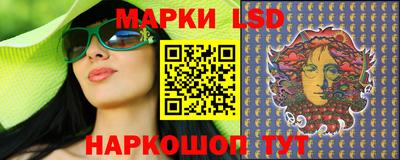 героин Северобайкальск