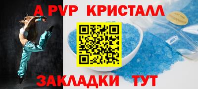 МДПВ Севастополь