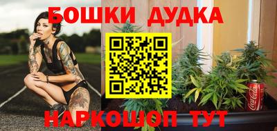 кокаин Свободный