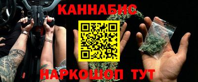 кокаин Свободный