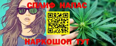 МДПВ Севастополь