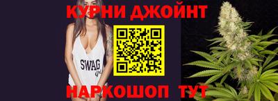 кокаин Свободный