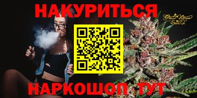 кокаин Свободный