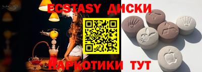 МДПВ Севастополь