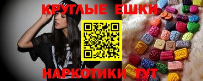 героин Северобайкальск