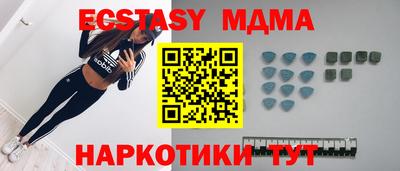МДПВ Севастополь