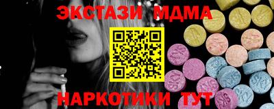 МДПВ Севастополь