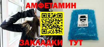 героин Северобайкальск