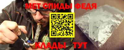 кокаин Свободный