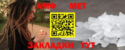 героин Северобайкальск