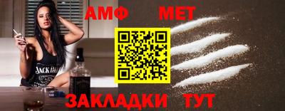 кокаин Свободный