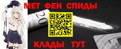 МДПВ Севастополь