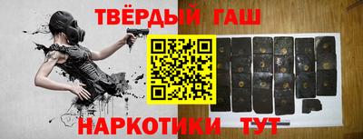 кокаин Свободный