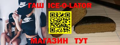 кокаин Свободный