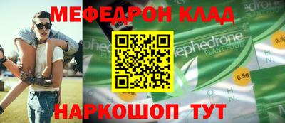 героин Северобайкальск