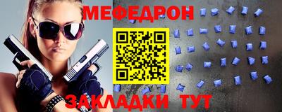 героин Северобайкальск