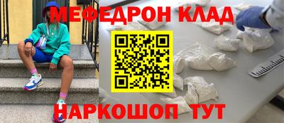 МДПВ Севастополь