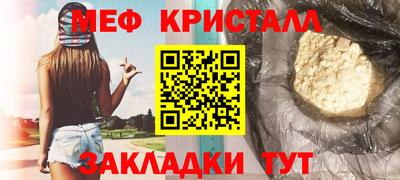МДПВ Севастополь
